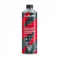 LAVR MOTO масло для пропитки воздушных фильтров 580ml Ln7707