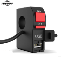Тумблер - кнопка на руль с USB (BSDDP)