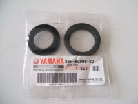 Ремкомплект цилиндра сцепления Yamaha 26H-W0098-00