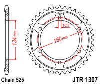 Звезда задняя JTR1307-42 R1307-42 (JT)